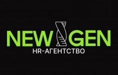 Консультант по бухгалтерским услугам картинка из объявления