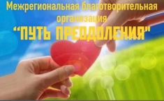 Адаптация людей с зависимостью в объявлении 1 фото Адаптация людей с зависимостью картинка из объявления