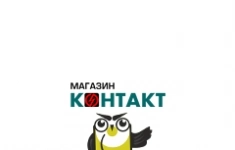 Продавец-консультант (менеджер торгового зала) в объявлении 1 фото Продавец-консультант (менеджер торгового зала) картинка из объявления