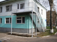 Пожарная лестница маршевая эвакуационная картинка из объявления