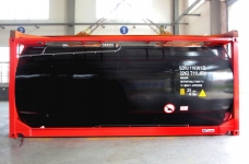 Танк-контейнер (контейнер-цистерна)  тип Т11 25куб.м универсальна картинка из объявления