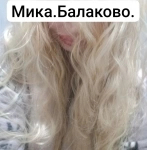 ИНДИВИДУАЛКА,девушка по вызову в Балаково без предоплат 8-961-646-38-43 Мика.36 лет. картинка из объявления