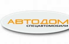Инженер-технолог картинка из объявления