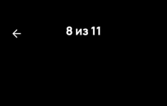 Сдам коммерческую недвижимость 106 м2 картинка из объявления