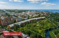 Продам коммерческую недвижимость 24874.1 м2 картинка из объявления