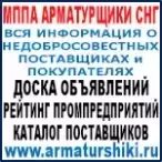 Добавьте информацию в "Избранное", пользуйтесь ссылками ежедневно. в объявлении 1 фото Добавьте информацию в "Избранное", пользуйтесь ссылками ежедневно. картинка из объявления
