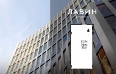 Продам коммерческую недвижимость 55.5 м2 картинка из объявления