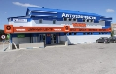 Автослесарь-шиномонтажник легковых авто картинка из объявления