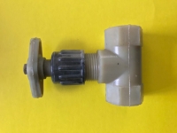 Клапан (вентиль) запорный 15ч8п, 15ч9п в объявлении 1 фото Клапан (вентиль) запорный 15ч8п, 15ч9п картинка из объявления