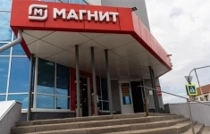 Продам коммерческую недвижимость 1616 м2 картинка из объявления
