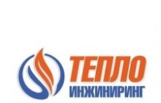 Электросварщик-трубник картинка из объявления