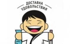 Су-шеф картинка из объявления