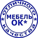 Вакансия менеджера картинка из объявления