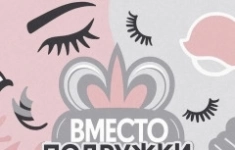Мастер ногтевого сервиса в объявлении 1 фото Мастер ногтевого сервиса картинка из объявления