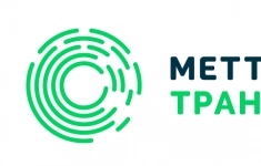 Автомеханик/автослесарь по ремонту автобусов картинка из объявления