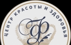 Мастерманикюра и педикюра картинка из объявления