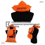 Жилет спасательный детский с сертификатом РМРС картинка из объявления