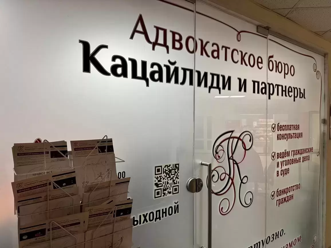 Корректировка таможенной стоимости (КТС) — это когда таможня не соглашается с ценой, которую вы заявили при ввозе товара, и пересчитывает её в большую картинка из объявления