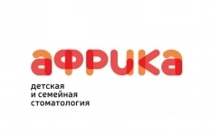 Врач стоматолог детский картинка из объявления
