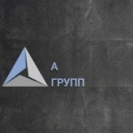 Электромонтер опс (вахта) картинка из объявления