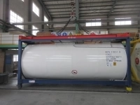 Танк-контейнер объём 18м3 тип Т11, для перевозки аммиачных растворов. картинка из объявления