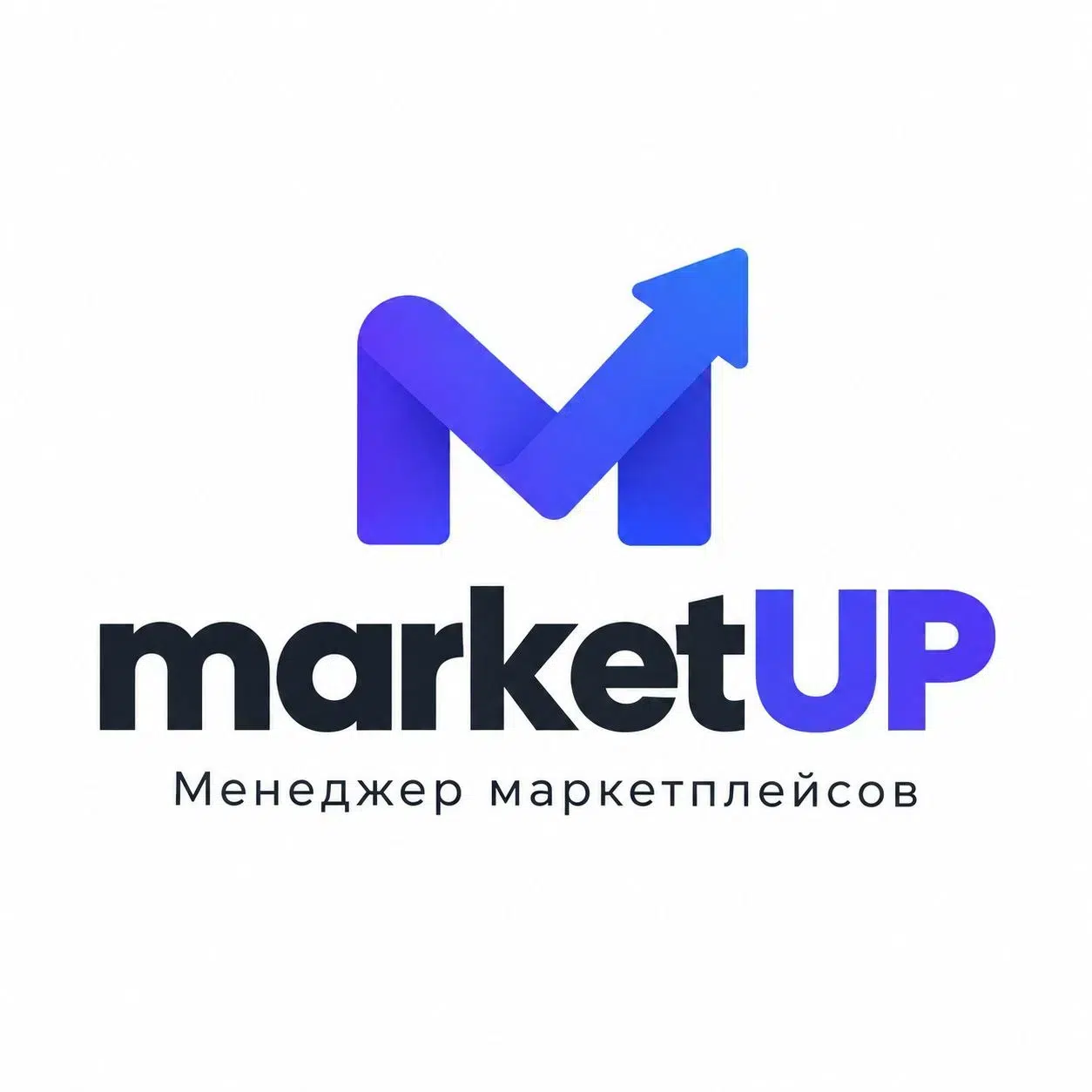 Менеджер маркетплейсов картинка из объявления