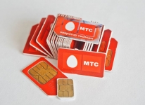 Симкарты без регистрации Москва в объявлении 1 фото Симкарты без регистрации Москва картинка из объявления