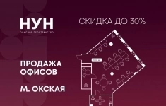Продам коммерческую недвижимость 121.8 м2 в объявлении 10 фото Продам коммерческую недвижимость 121.8 м2 картинка из объявления