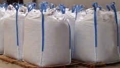 Биг-бэги б/у, 4-х стропные картинка из объявления