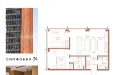 Продам 2 комнатную квартиру 61.1 м2 в объявлении 10 фото Продам 2 комнатную квартиру 61.1 м2 картинка из объявления