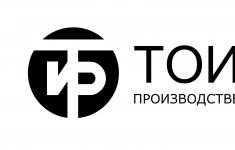 Оператор станка с ЧПУ (листогибочный пресс) картинка из объявления