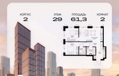 Продам 2 комнатную квартиру 61.3 м2 картинка из объявления