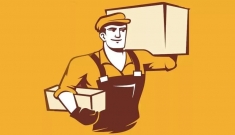 Грузчик (Мензелинск) в объявлении 1 фото Грузчик (Мензелинск) картинка из объявления