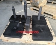 Насадка трамбовка гидромолота Профбрейкер 70 100 180 в объявлении 3 фото Насадка трамбовка гидромолота Профбрейкер 70 100 180 картинка из объявления