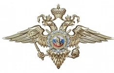 Полицейский в объявлении 1 фото Полицейский картинка из объявления