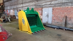 Фирменный просеивающий ковш в наличии картинка из объявления