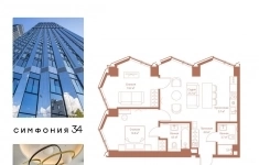 Продам 2 комнатную квартиру 67.6 м2 в объявлении 10 фото Продам 2 комнатную квартиру 67.6 м2 картинка из объявления