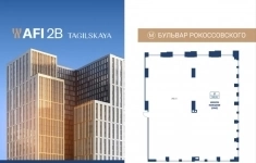 Продам коммерческую недвижимость 243 м2 в объявлении 10 фото Продам коммерческую недвижимость 243 м2 картинка из объявления