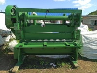 Гильотина НА 3121 12х2000 - продам картинка из объявления