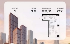 Продам 1 комнатную квартиру 29.2 м2 картинка из объявления