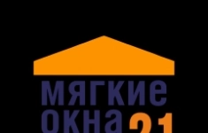 Работник на производство в объявлении 1 фото Работник на производство картинка из объявления