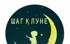 Тьютор картинка из объявления