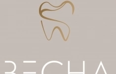 Ассистент стоматолога в объявлении 1 фото Ассистент стоматолога картинка из объявления