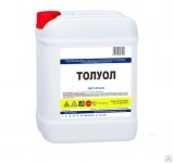 Закупаем глицерин, ацетон, толуол, нитрит натрия и прочую химию картинка из объявления