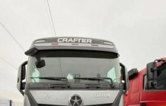 Тягач DAYUN CGC4181, 2023 г. в объявлении 3 фото Тягач DAYUN CGC4181, 2023 г. картинка из объявления