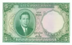 Колониальная банкнота французского Индокитая картинка из объявления