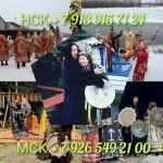 Гадание, приворот, обучение Цена договорная  Приворот, снятие пор картинка из объявления