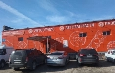 Автомеханик (Уфа) в объявлении 1 фото Автомеханик (Уфа) картинка из объявления