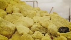 сера комовая картинка из объявления