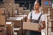 Портовый рабочий/ стропальщик картинка из объявления